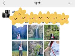 -泽雅七瀑涧景区