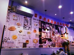 -左记港食(融科天城店)