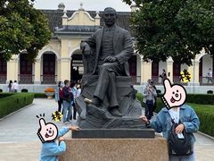 -南京中国近代史遗址博物馆(南京总统府)