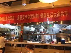 -东方饺子王(新奥购物中心店)