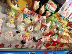 -7mall美食潮地标
