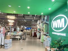 -万达广场(无锡滨湖店)