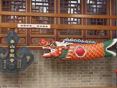 -泰山风景名胜区-普照寺