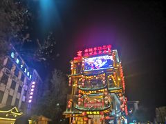 -印象鲵宴·张家界地标美食名片(溪布街店)