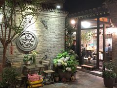 -四喜小胖·北京涮肉(五道营店)