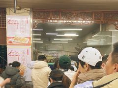 -牛马行牛肉饸饹铺(青岛街店)