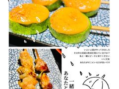 -山上下日本料理(万象城店)