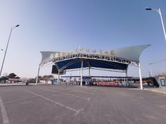 -辽宁团山国家级海洋公园