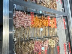 -有蚝有翅烧烤大排档·宵夜(右安门店)