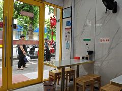 -旺泉餐饮店·清真牛肉面馆