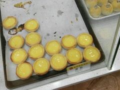 蛋挞-赞记龙凤礼饼(广州市二宫向群宾馆店)