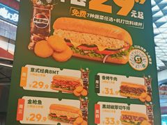 -赛百味SUBWAY(星摩尔店)