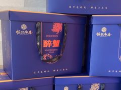 -恒记饭店·海鲜明档(淹城店)