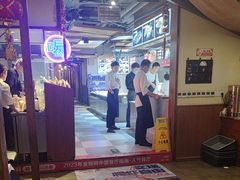 -小螺号海鲜·地道鲁菜(省体总店)