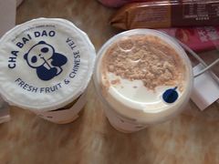 -茶百道(南浦里店)