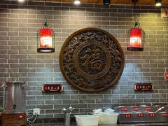 -五悦北平四季涮肉·烧烤(老商埠店)