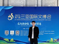 -三亚湾红树林国际会展中心(演出售票)