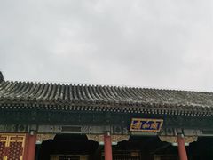 -颐和园