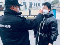 -上海保利玛莎拉蒂和阿尔法罗密欧(华翔路店)