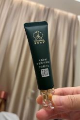 -贝爱时刻月子中心(宝安妇幼店)