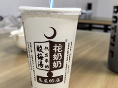 -定家小酥肉·清真(回民街店)