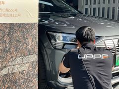 -天猫养车贴膜轻改·蓝电(优匹康桥东路店)