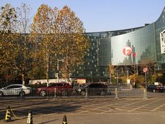 -安徽广播电视台