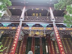 -南岳衡山风景名胜区-南岳大庙