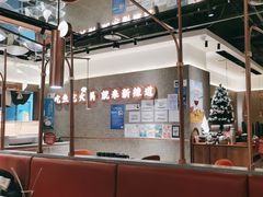 -新辣道鱼火锅(领展购物广场·中关村店)