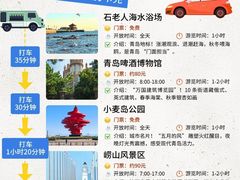 -永红源·小排档(闽江路店)