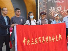 -三亚火车头万人海鲜广场