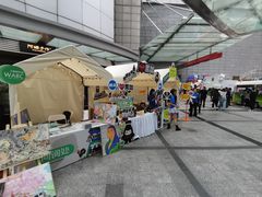 -上海来福士广场
