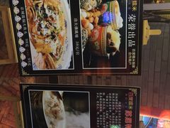 天府传奇大酒店-天府传奇大酒店(金山东路店)