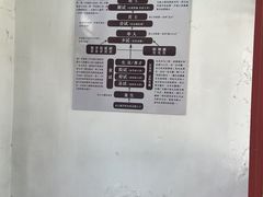 -纪晓岚文化园