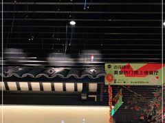 门面-客语客家菜(琶洲保利店)