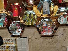 -王少龙火锅(五小区店)