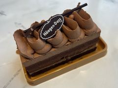 -哈根达斯(滨江店)