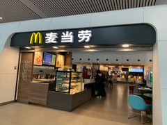 门面-麦当劳(杭州东站高铁店)