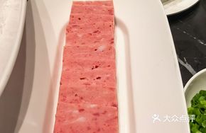 Homemade Luncheon Meat