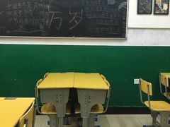 -做了不起的80后