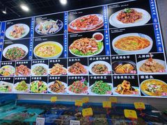 -三合园水饺(二马路店)