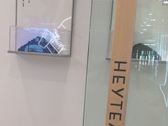 -喜茶(天津滨海万达广场店)