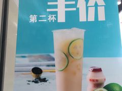 -义乌之心城市生活广场(新马路店)