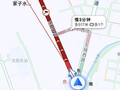-沈阳市八家子水果批发市场