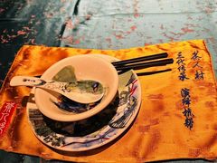 -茶人村·宫廷私厨(奥体印象城店)