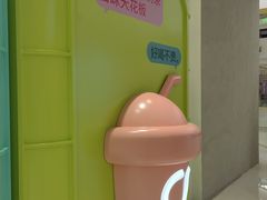 -gleeglee乐溢亦茶(合生汇店)