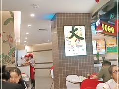-咬不得高祖生煎·简餐(天城商业中心店)