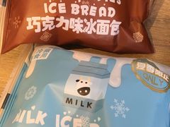 -7-ELEVEn(古美店)