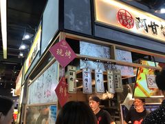 门面-阿甘锅盔(中关村食宝街店)