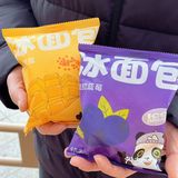 在无锡🙌🏻 禧茉苏真的治愈本打工人的生活
